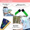 Shouroku Folding Fan for for with Neck Fashion Craft [Nishikawa Shoten] Summer, Children, Strap, Present, Gift, Fan, (Strawberry)