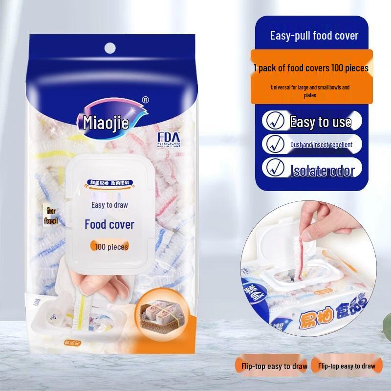 Miaojie Food-Grade PE Elastic Fresh-Keeping Covers
