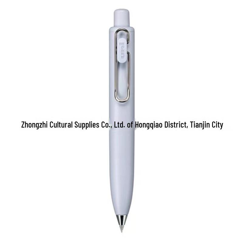 UNI Mitsubishi Bouquet Limited Edition Multi-Function Pen and Display Case 0.5 mm