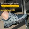 Unisex Summer Safety Shoes: Steel Toe Cap, Anti-Smash, Anti-Puncture, Non-Slip, Breathable, Anti-Odor for Construction Sites