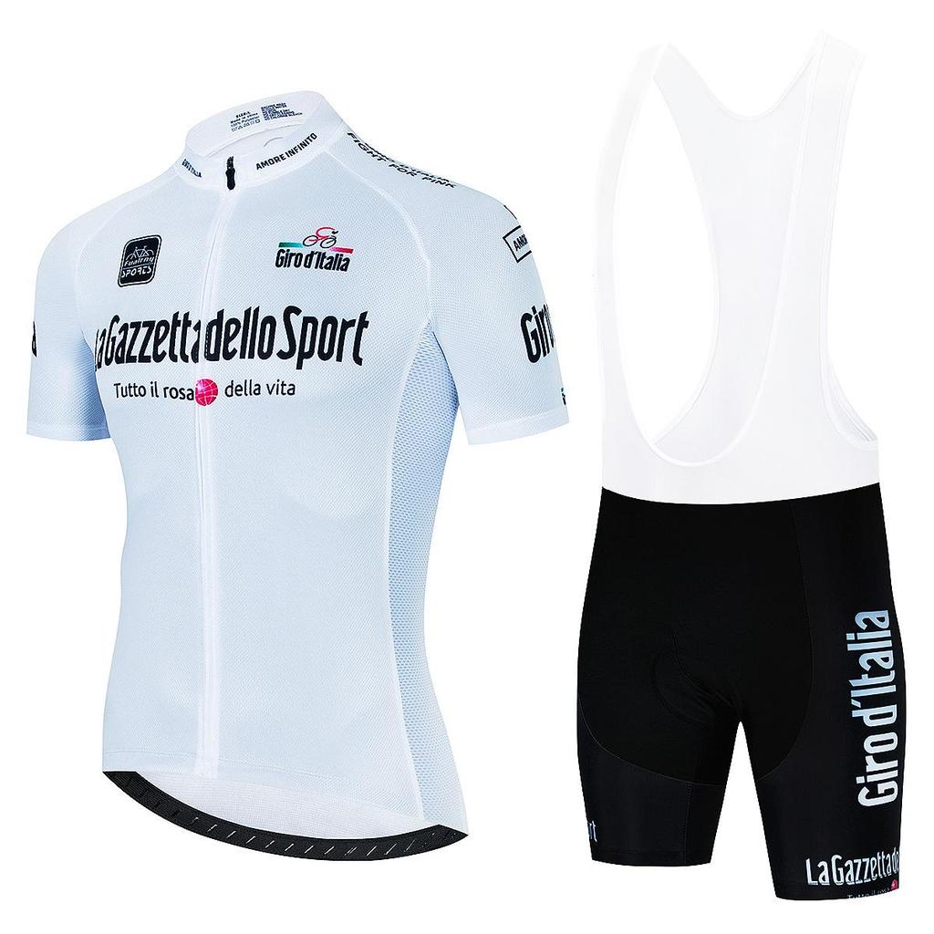 Giro d'Italia Radtrikot & Trägerhosen-Set