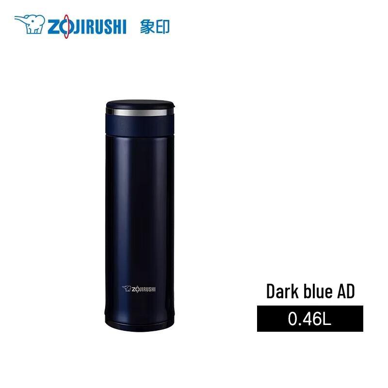 Zojirushi Stainless Steel Vacuum Insulated Mug with Tea Infuser
