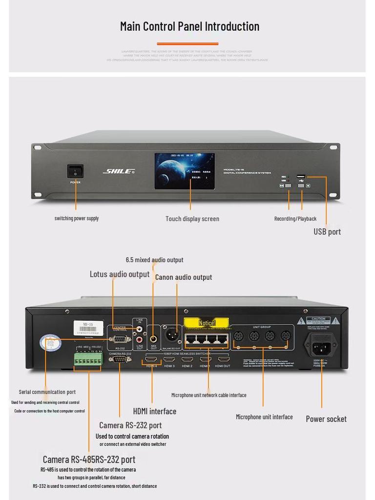 SHILE Wired Digital Conference Microphone with Video Tracking