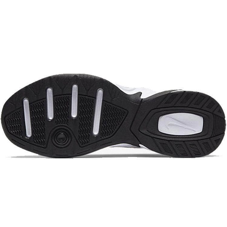 Nike Sneakers da Donna M2K Tekno ESS Argento Metallizzato Bianche CJ9583-100