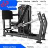 Fudecheng Commercial Strength Training Equipment