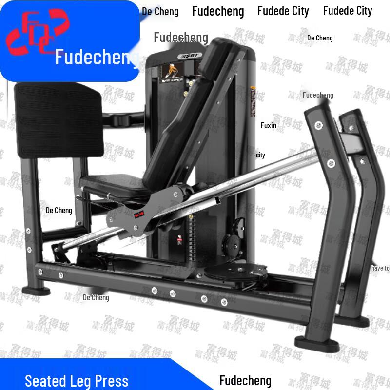 Fudecheng Commercial Strength Training Equipment