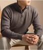 Men's 100% Wool High Collar Zipper Sweater - Thick, Warm Knitted Base Layer for Autumn/Winter