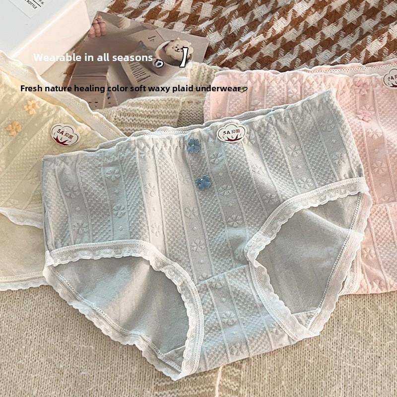 Damen Sommer Reine Baumwolle Taille Bequem Atmungsaktiv Dreieck Slips