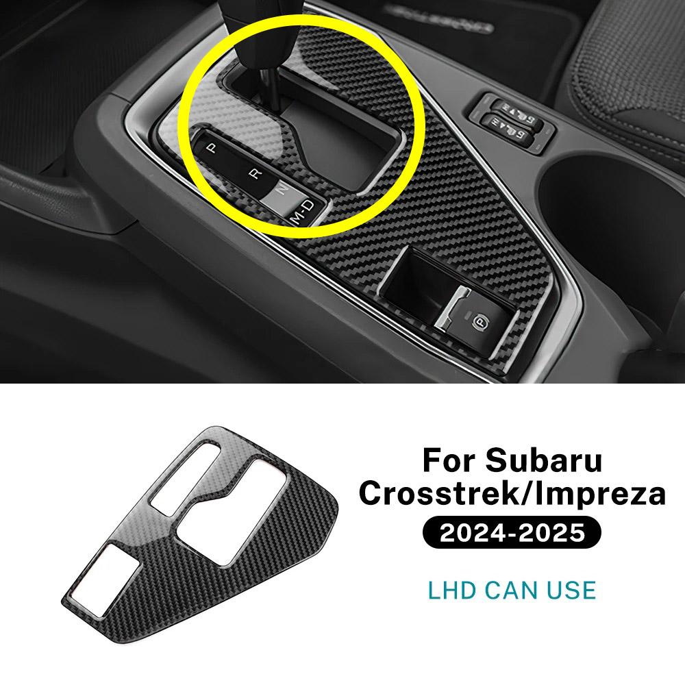 For USDM For Subaru Crosstrek Impreza 2025 Real Soft Carbon Fiber LHD Sticker Car Gear Shift Panel Interior Trim Accessories