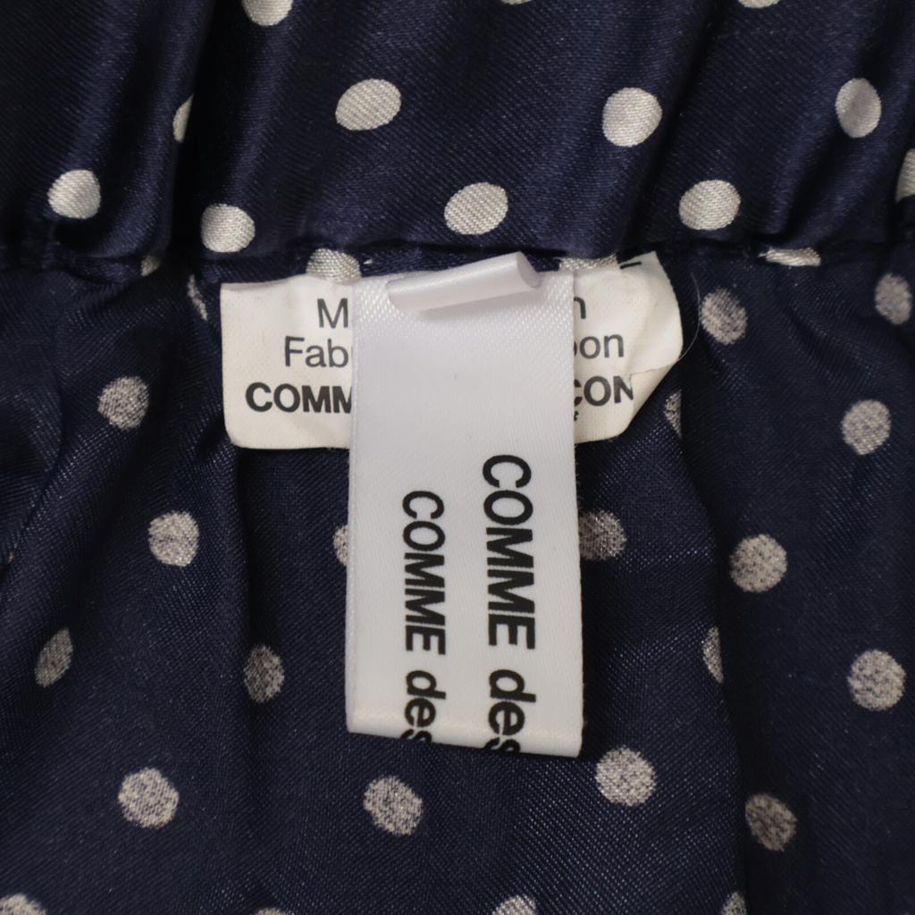 COMMEdesGARCONS ComCom RC-S019 AD2018 Navy Dot Transformed Skirt Skirt S NavyUsed