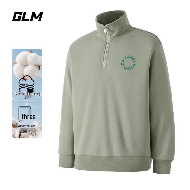

GLM Men s Half-Zip Stand Collar Sweatshirt XL