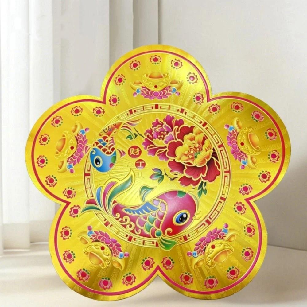 Plum Blossom Pattern Foldable Box Foldable Gift Box Universal Craft Box  Handmade Craft