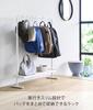 Yamazaki Tower Bag Storage W80 x x Hanger 10157 Rack, White, D20.6 H92.5cm, Rack,