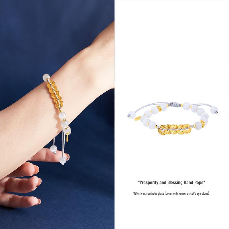 

Exquisite S925 Sterling Silver Bracelet: Five Emperors Coins with Cat s Eye Stone – Niche, High-End Chinese Style Jewelry for Women 925 Silver