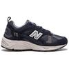New Balance 878 Námořnická Stříbrná Unisex Tenisky Modrá Bílá CM878KE1