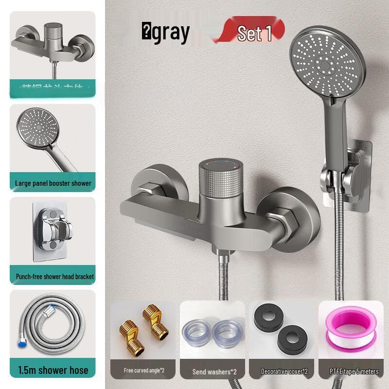 MDNG Waterfall Shower Faucet Set