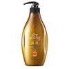 Ziyuan Ginger Strong Root Hair Conditioner