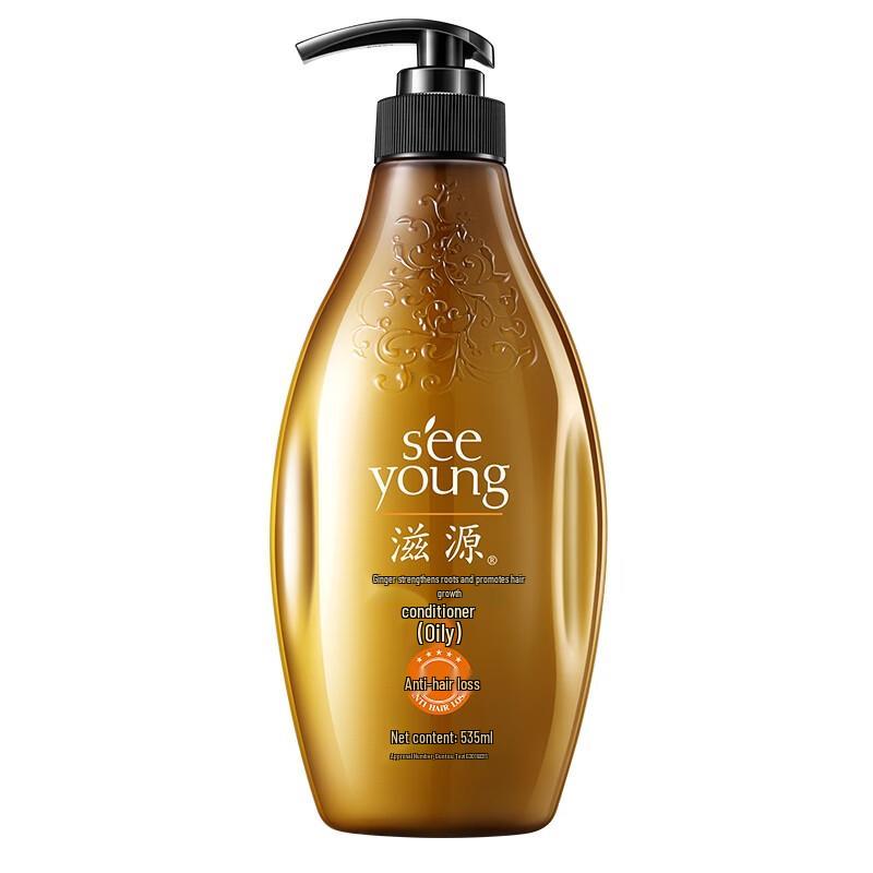 

Ziyuan Ginger Strong Root Hair Conditioner for Oily Hair