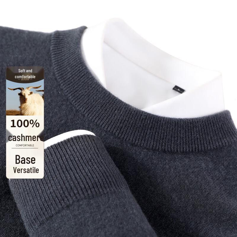 Men's 100% Cashmere Round Neck Pullover Sweater