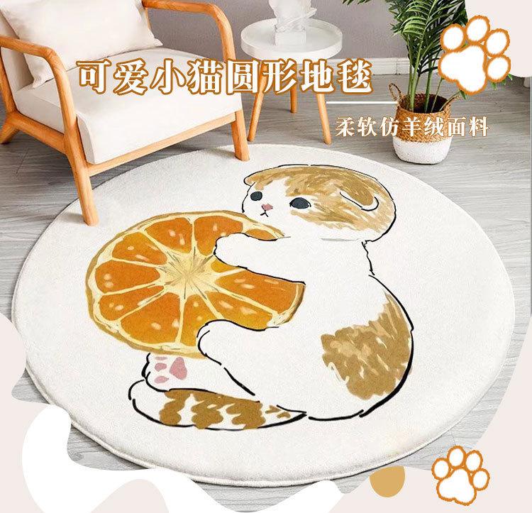 

Мультяшный кот круглый ковер гостиная диван чайный столик напольный коврик кабинет коврик для компьютерного кресла спальня прикроватный ковер 60cmx60cm