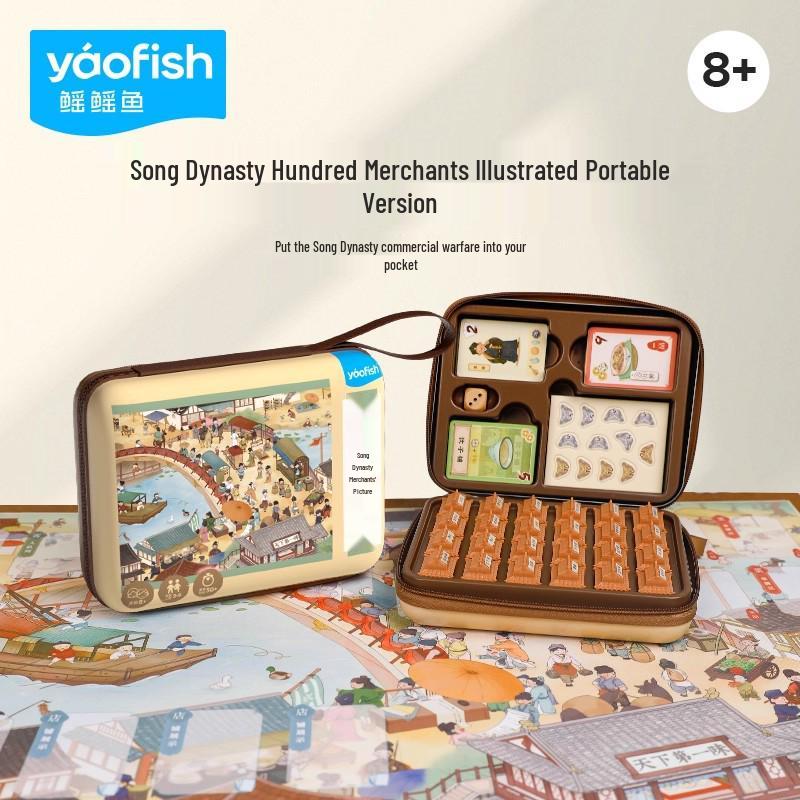 Rays Fish Mountain River Adventure: Interactive Geography Board Game for Kids and Parents - Explore Chinese Cities