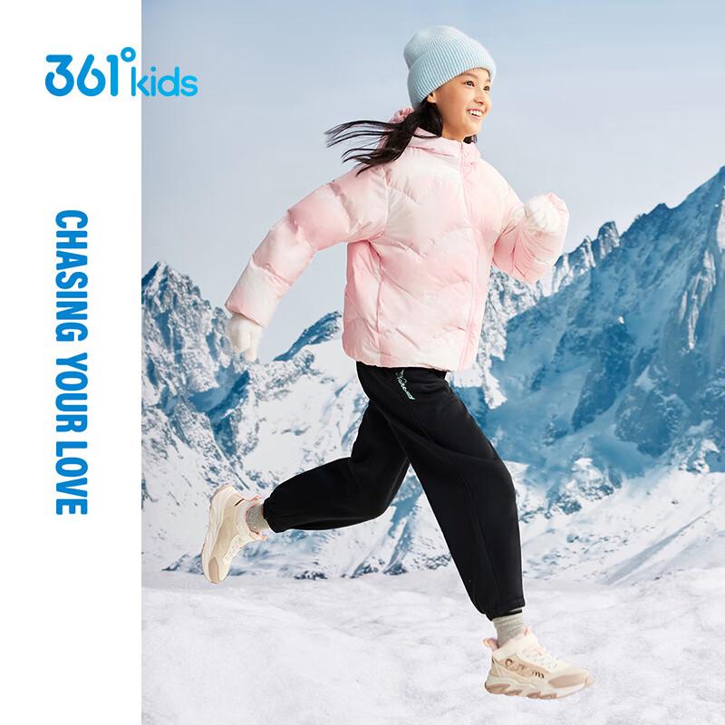 361° Girls' Winter 4-Proof Lightweight Warm Down Jacket