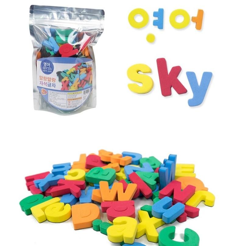 B&C Soft EVA Magnetic Letters Hangul / Alphapet / Numbers , Korean Popular Puzzles