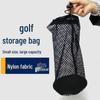 Гольф – Сумки для гольфу