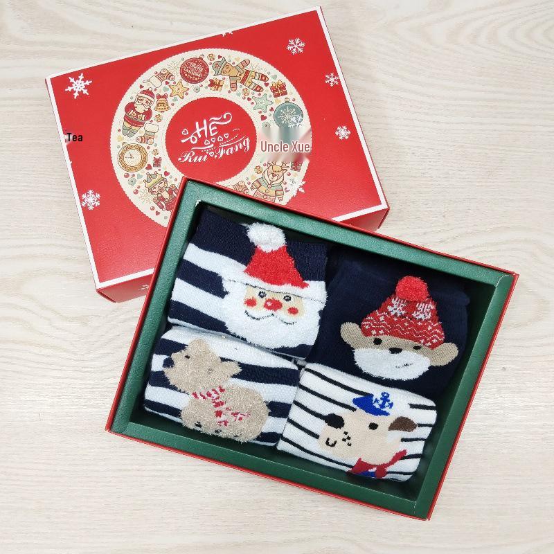 4-Pair Gift Box: Women's Cartoon Animal Mid-Calf Socks - Perfect for Autumn, Winter, Christmas, and New Year