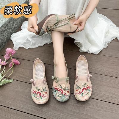 Scarpe da donna – Mocassini da donna