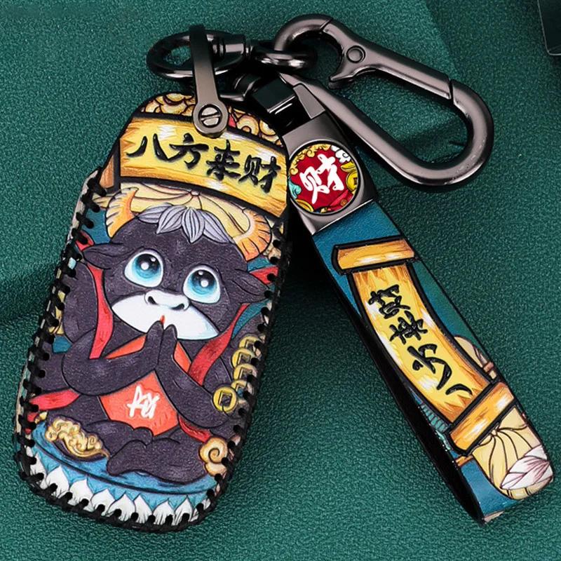 Leather Key Case Remote Cover for Subaru Impreza Forester XV WRX STI Legacy BRZ Outback Keychain Holder Shell Car Accessories