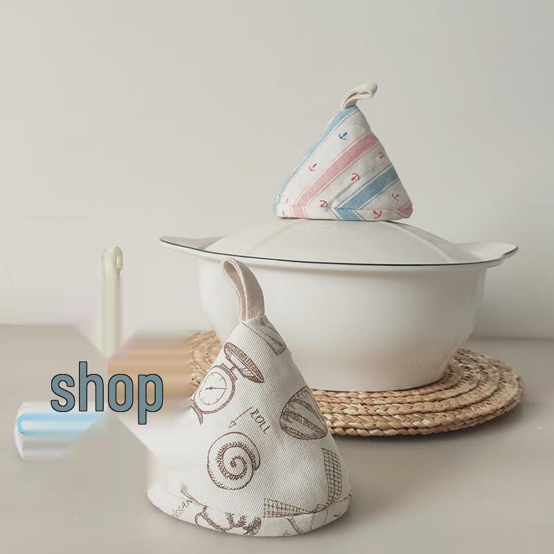 

Anti-Scald Pot Lid Knob Covers (4-Pack)