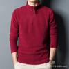 Half-Zip Stand Collar Long Sleeve Top - Fleece Fabric Casual Pullover