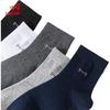 100% Cotton Men's Socks, Summer Pure Cotton Mid-Calf Socks for Men, Business Casual Cotton Socks, Long Socks In Mixed Colors