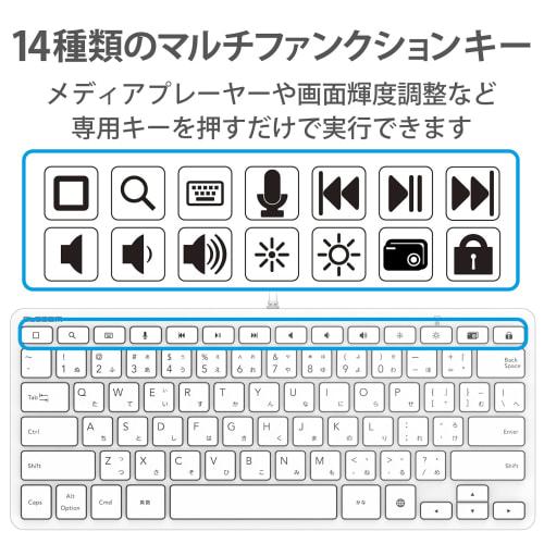 ELECOM Wired Keyboard Lightning Connector US Layout Pantograph White TK-LCP01WH