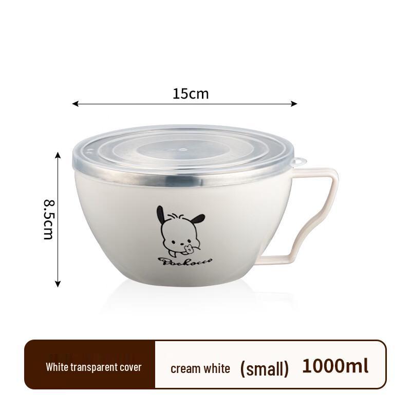 ZISIZ Japanese Insulated Lunch Box