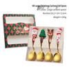 Large Christmas Plush Spoon & Fork Set - Santa Claus & Tree Design