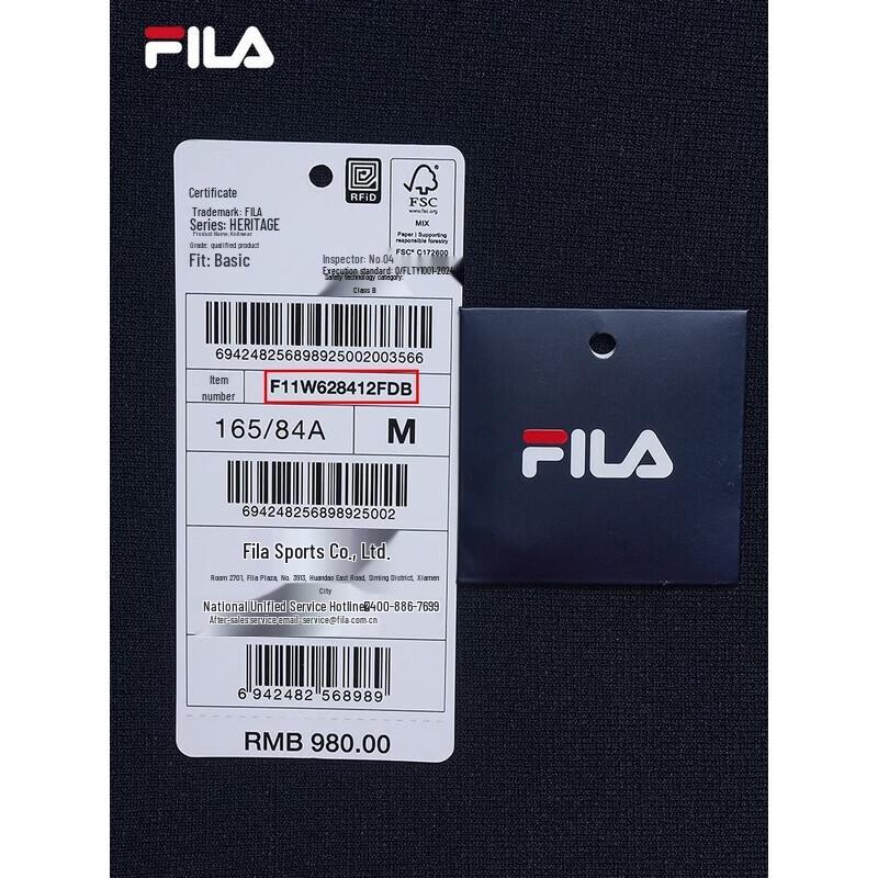 FILA Women's 2026 Summer Knitted Short Sleeve Top