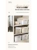 Japanese-Style Snack & Sundries Organizer: Large Plastic Basket for Kitchen, Cabinet, or Desktop Storage.