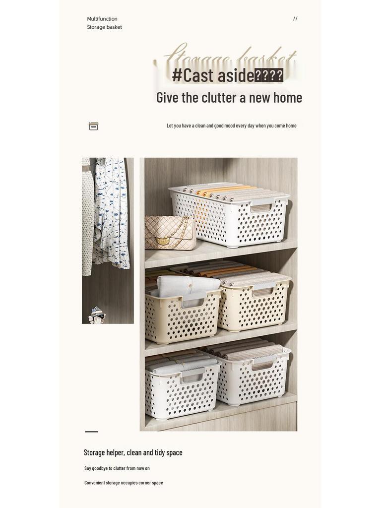 Japanese-Style Snack & Sundries Organizer: Large Plastic Basket for Kitchen, Cabinet, or Desktop Storage.