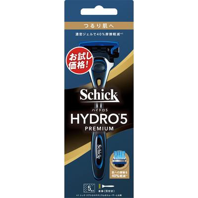 Sic japan sic hydro Hydro 5 Premium Holder - Glatte Haut - Mit Klingenhalter für Männer Rasierer für Männer Beim Auswechseln der Klinge darauf achten, nicht zu verletzen