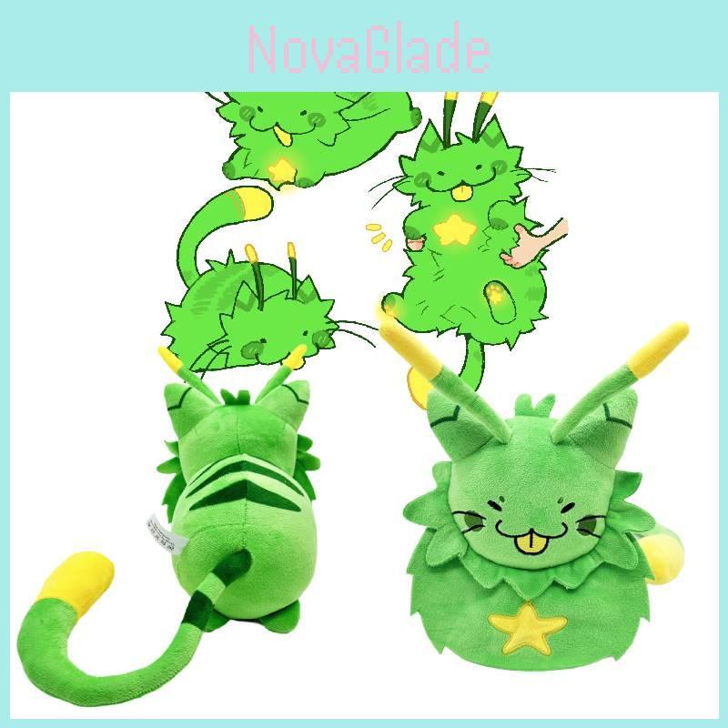 High-quality Green Short Plush Cat Doll Perfect For Collectors And Gamers