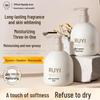Ruyi Gentle Scented Vaseline Hand Cream