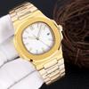 Baida Men's Stainless Steel Luminous Nautilus Watch
