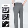 ROMON Men's Formal Business Trousers