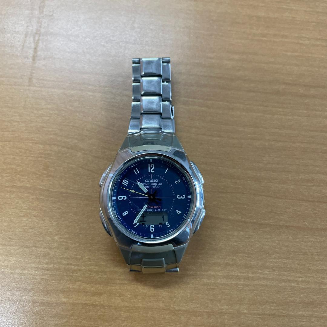 Used Junk item 3 piece watch set bulk sale
