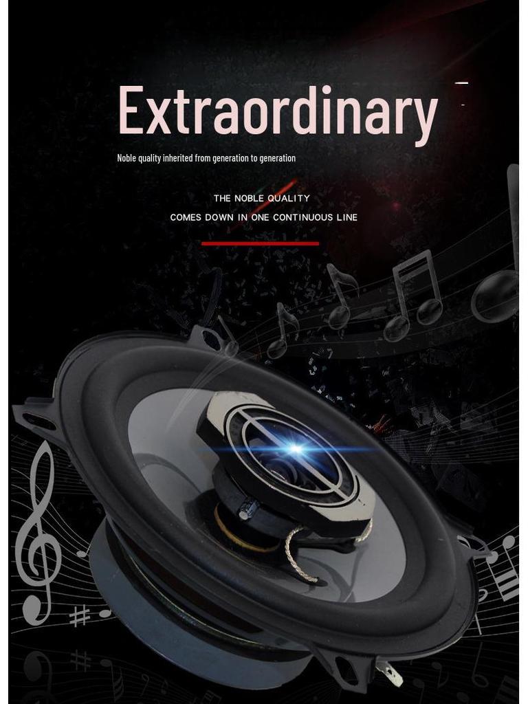 6-Inch Coaxial Car Speaker - TS-A1695S Full Range with High and Low Bass