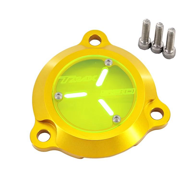 Yamaha TMAX530 (2012-2019) Front Sprocket Decorative Gear Cover