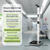 Meilen Professional Ultrasonic Height & Weight Body Fat Scale (CN Version)