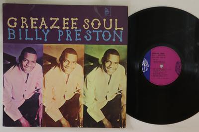 Hobi & Yaratıcılık – Müzik